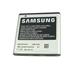 باتری موبایل سامسونگ مدل Galaxy S EB575152VU